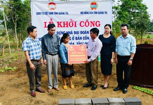 Hội Nông dân tỉnh Quảng Trị khởi công xây nhà Đại đoàn kết cho hội viên nông dân nghèo