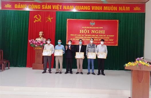 Triệu Phong tổng kết Cuộc thi “Tìm hiểu cuộc đời, thân thế, sự nghiệp cách mạng của đồng chí Tổng Bí thư Lê Duẩn và quê hương Triệu Phong anh hùng, đổi mới phát triển”   