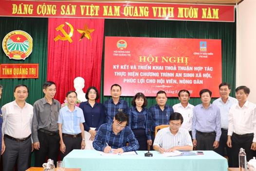 Hội Nông dân tỉnh ký kết thực hiện “Chương trình an sinh xã hội, phúc lợi cho hội viên, nông dân”