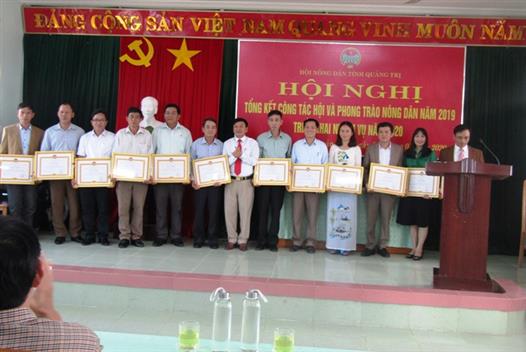 Hội Nông dân tỉnh tổng kết công tác Hội năm 2019