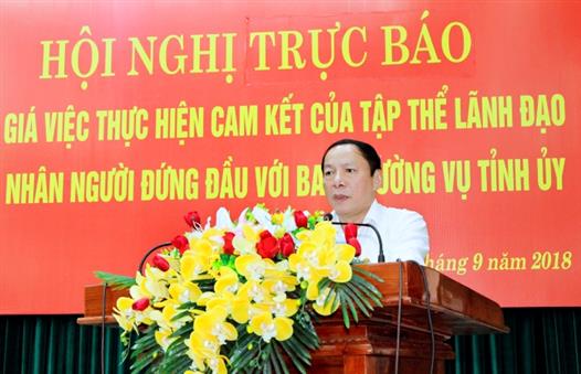 Đánh giá việc thực hiện cam kết của tập thể lãnh đạo và cá nhân người đứng đầu với Ban Thường vụ Tỉnh ủy Quảng Trị