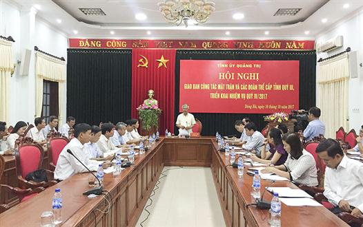 Giao ban công tác Mặt trận và các đoàn thể cấp tỉnh quý III/2017