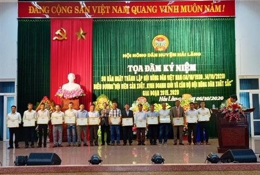 Hội Nông dân huyện Hải Lăng tổ chức tọa đàm kỷ niệm 90 năm Ngày thành lập Hội Nông dân Việt Nam (14/10)